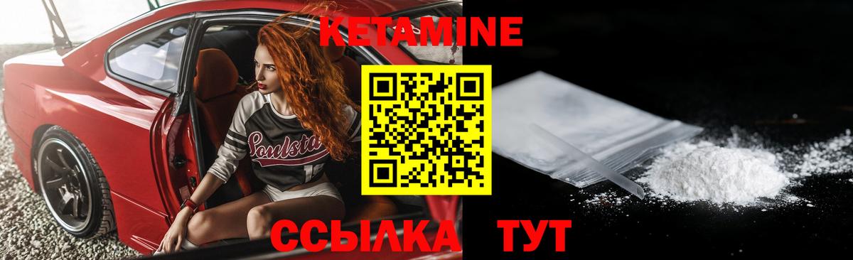 A PVP Рязань