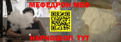 MDMA Нягань