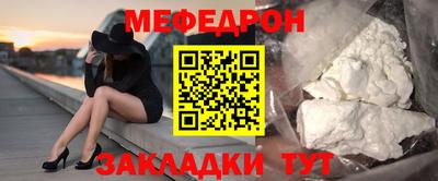 кристаллы Обнинск