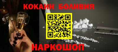 MDMA Нягань