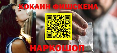первитин Обь