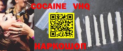 MDMA Нягань