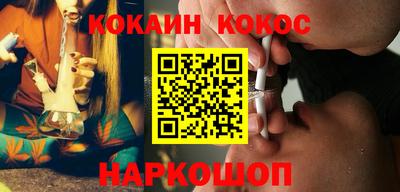 MDMA Нягань