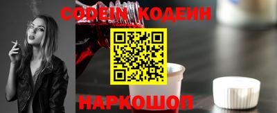 MDMA Нягань