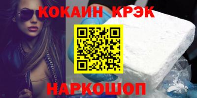 MDMA Нягань
