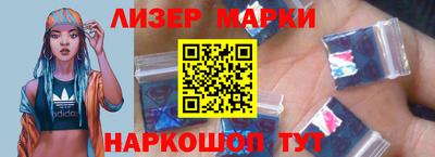 первитин Обь