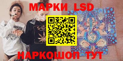 MDMA Нягань