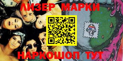 MDMA Нягань