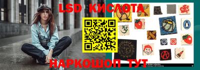 первитин Обь