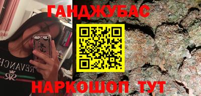 первитин Обь