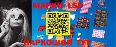 первитин Обь