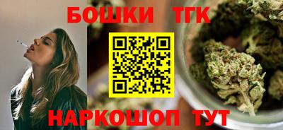 первитин Обь