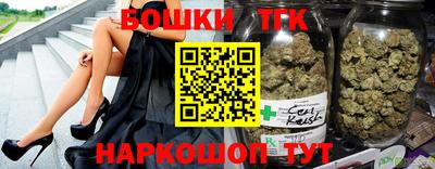 MDMA Нягань