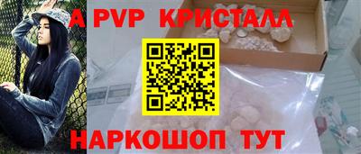MDMA Нягань