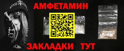 MDMA Нягань