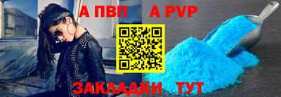 MDMA Нягань
