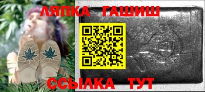 кристаллы Обнинск