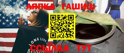 MDMA Нягань