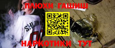 кристаллы Обнинск