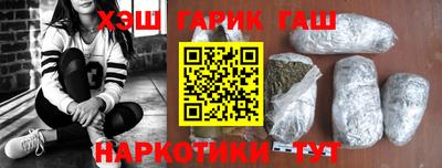 первитин Обь