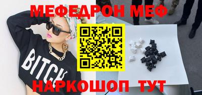 MDMA Нягань