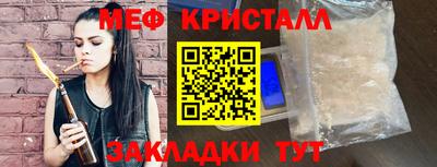 MDMA Нягань